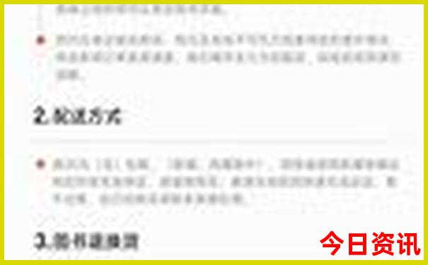 昆明孩子玩的地方推荐排名榜